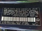 2019 Lexus Es 350   Синий vin: JTHBZ1B10K2000368