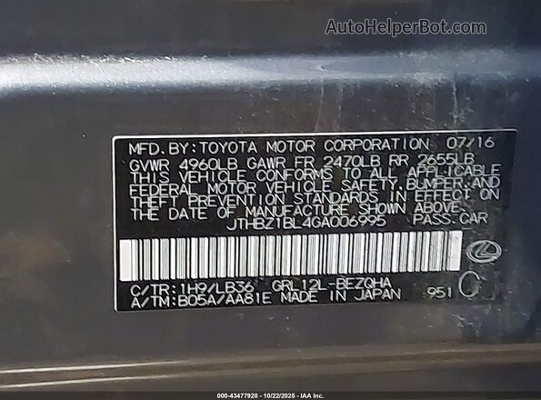 JTHBZ1BL4GA006995 2016 LEXUS GS 350 Blue Engine compartment view