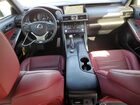 2018 Lexus Is 350 White vin: JTHBZ1D24J5031996