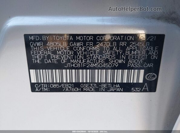 JTHC81F24M5045079 2021 LEXUS IS 300 Белый Вид подкапотного пространства