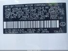 2017 Lexus Is 350   White vin: JTHCE1D22H5013801