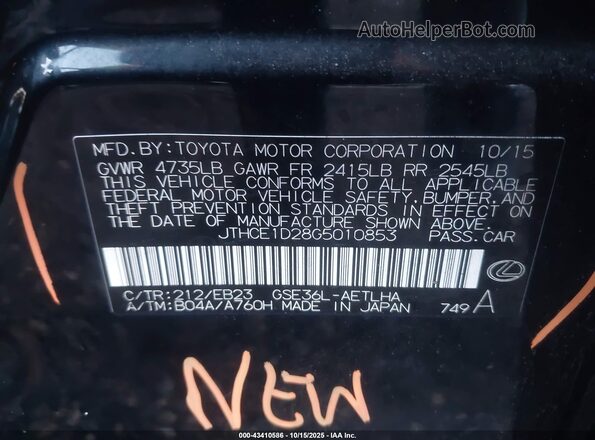 JTHCE1D28G5010853 2016 LEXUS IS 350 Черный Вид подкапотного пространства