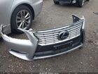 2016 Lexus Ls 460   Серебряный vin: JTHCL5EF3G5025937