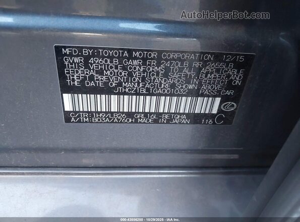 JTHCZ1BL1GA001032 2016 LEXUS GS 350 Серый Вид подкапотного пространства