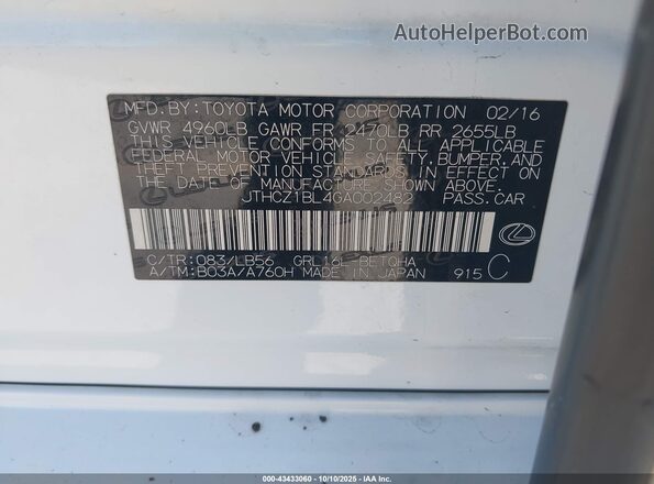 JTHCZ1BL4GA002482 2016 LEXUS GS 350 Белый Вид подкапотного пространства