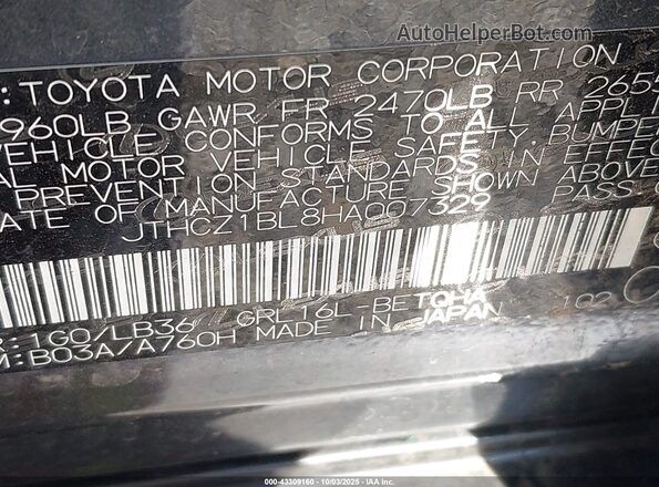 JTHCZ1BL8HA007329 2017 LEXUS GS 350 Черный Вид подкапотного пространства