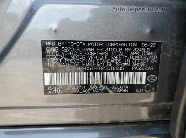 JTHD51FF0P5018885 2023 LEXUS LS Gray Engine compartment view