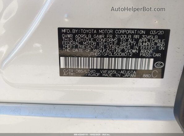 JTHD51GF0L5008012 2020 LEXUS LS 500 Белый Вид подкапотного пространства