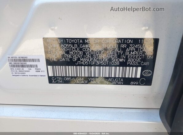 JTHD51GF3P5011038 2023 LEXUS LS 500 White Widok komory silnika