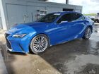 2023 Lexus Is 300 Синий vin: JTHDA1D20P5122997
