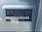 2023 Lexus Is 300   Light Blue vin: JTHDA1D24P5128432
