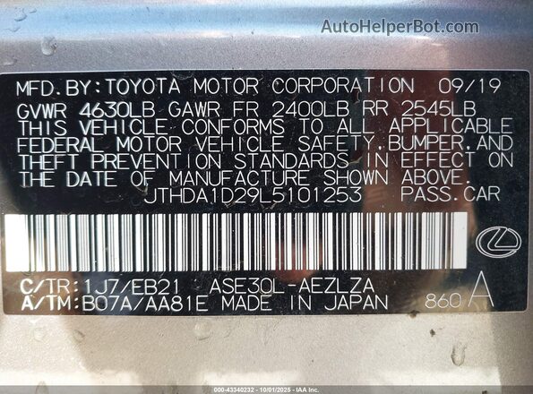 JTHDA1D29L5101253 2020 LEXUS IS 300 Silver Vista del compartimento del motor