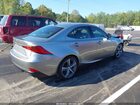 2020 Lexus Is 300   Silver vin: JTHDA1D29L5101253