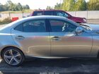 2020 Lexus Is 300   Silver vin: JTHDA1D29L5101253