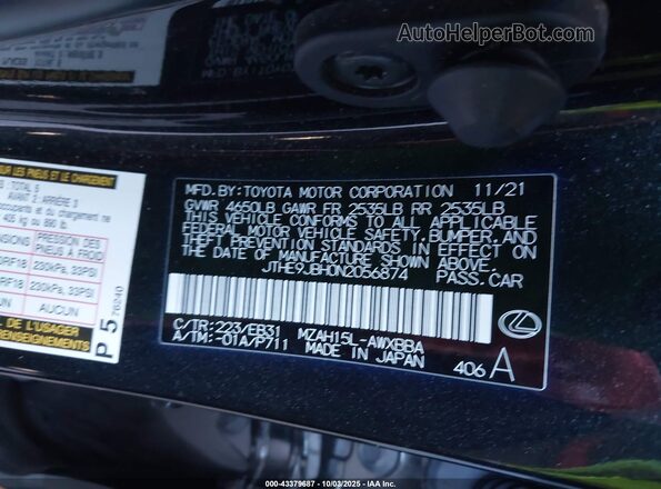 JTHE9JBH0N2056874 2022 LEXUS UX 250H Черный Вид подкапотного пространства