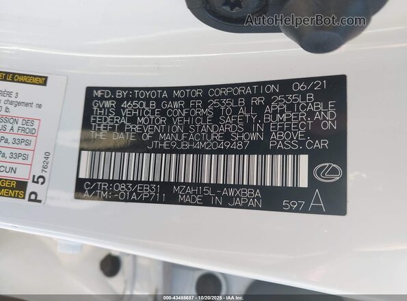 JTHE9JBH4M2049487 2021 LEXUS UX 250H Белый Вид подкапотного пространства