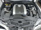 2022 Lexus Rc 300 Base Серый vin: JTHG85EC6N5006739