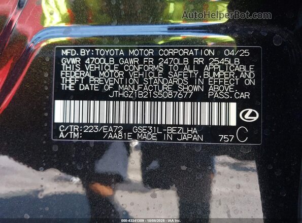 JTHGZ1B21S5087677 2025 LEXUS IS 350 Черный Вид подкапотного пространства
