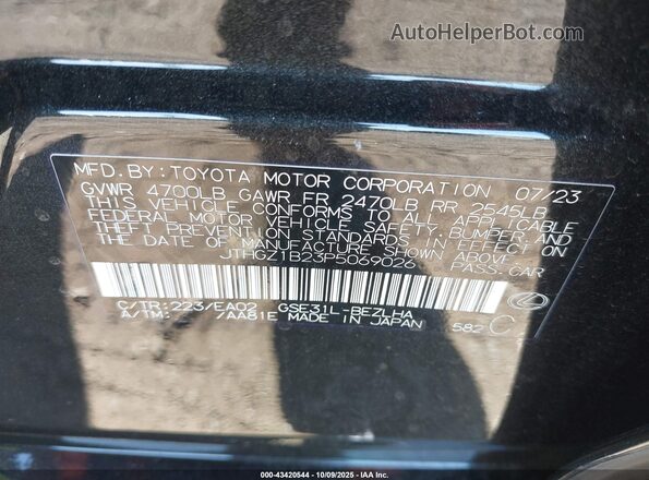 JTHGZ1B23P5069026 2023 LEXUS IS 350 Черный Вид подкапотного пространства