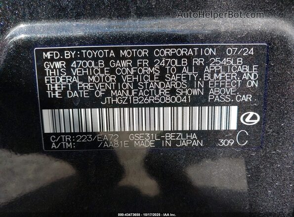 JTHGZ1B26R5080041 2024 LEXUS IS 350 Черный Вид подкапотного пространства