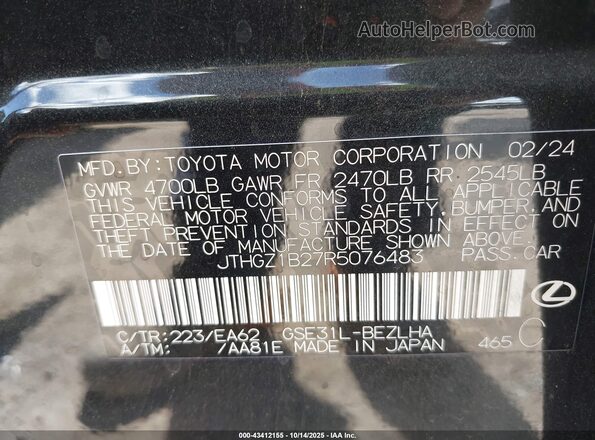 JTHGZ1B27R5076483 2024 LEXUS IS 350 Черный Вид подкапотного пространства