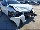 2025 Lexus Is 350 F Sport Белый vin: JTHGZ1B27S5083326