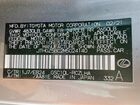 2021 Lexus Rc 350 Base Черный vin: JTHGZ5BC2M5024140