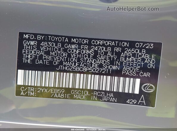 JTHGZ5BC8P5027211 2023 LEXUS RC 350 Gray Вид підкапотного простору