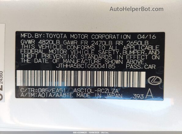 JTHHA5BC1G5004185 2016 LEXUS RC 200T Белый Вид подкапотного пространства