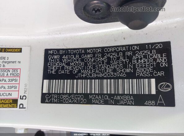 JTHP3JBH4M2033946 2021 LEXUS UX 200 White Շարժիչի բաժամունքի տեսք