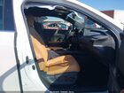 2023 Lexus Ux 250h Premium Белый vin: JTHP6JBH3P2132964