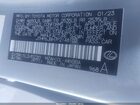 2023 Lexus Ux 250h Premium Silver vin: JTHP6JBH7P2148102