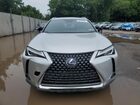 2020 Lexus Ux 250h Silver vin: JTHP9JBH1L2020259