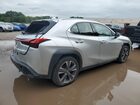 2020 Lexus Ux 250h Silver vin: JTHP9JBH1L2020259