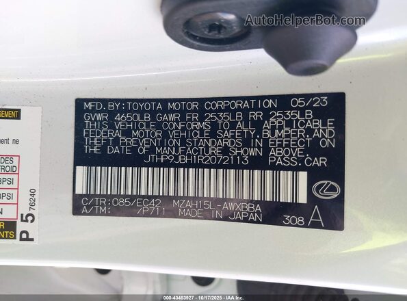 JTHP9JBH1R2072113 2024 LEXUS UX 250H White Շարժիչի բաժամունքի տեսք