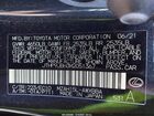 2021 Lexus Ux 250h   Black vin: JTHP9JBH3M2051367