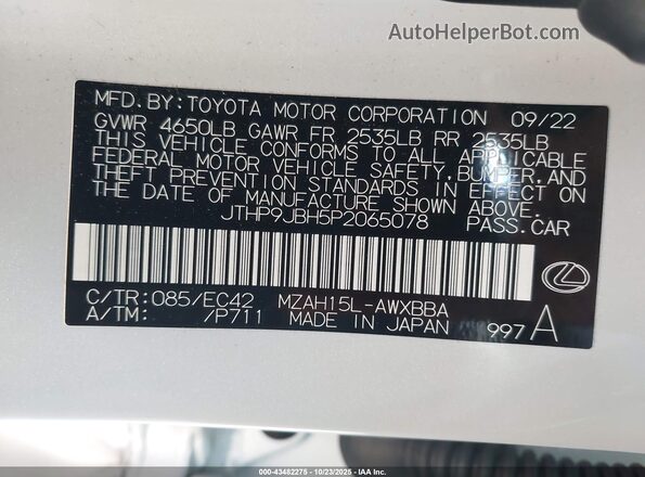 JTHP9JBH5P2065078 2023 LEXUS UX 250H White Widok komory silnika
