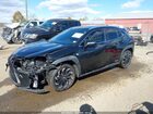 2021 Lexus Ux 250h F Sport Черный vin: JTHR9JBH1M2044815
