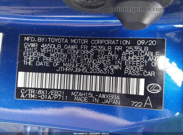 JTHR9JBH5L2036313 2020 LEXUS UX 250H Синий Вид подкапотного пространства