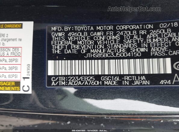 JTHS85BC3J5004150 2018 LEXUS RC 300 Black Widok komory silnika
