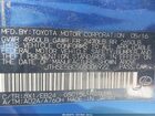 2016 Lexus Rc 350   Синий vin: JTHSE5BC5G5006922