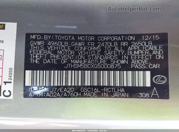 JTHSM5BCXG5000875 2016 LEXUS RC 300 Silver Vista del compartimento del motor