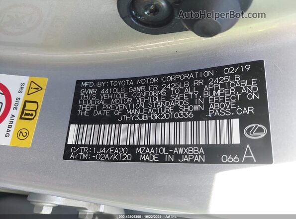 JTHY3JBH3K2010336 2019 LEXUS UX 200 Silver Շարժիչի բաժամունքի տեսք