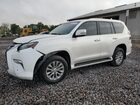 2023 Lexus Gx 460 Белый vin: JTJAM7BX1P5353434
