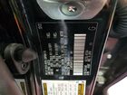 2023 Lexus Gx 460 Black vin: JTJAM7BX4P5351063