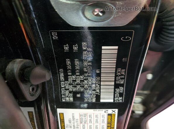 JTJAM7BX4P5351063 2023 LEXUS GX Black Вид наклейки з VIN-кодом