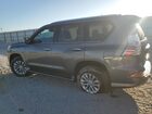 2023 Lexus Gx 460 Gray vin: JTJAM7BX4P5377677 2023 Lexus Gx 460 Gray vin: JTJAM7BX4P5377677