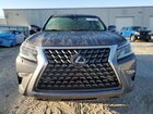 2023 Lexus Gx 460 Gray vin: JTJAM7BX4P5377677 2023 Lexus Gx 460 Gray vin: JTJAM7BX4P5377677