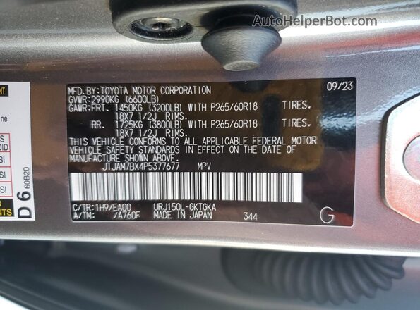 JTJAM7BX4P5377677 2023 LEXUS GX Gray Widok naklejki z numerem VIN
