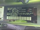 2023 Lexus Gx 460 Premium Серый vin: JTJAM7BX5P5365232